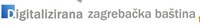 Digitalizirana Zagrebačka Baština