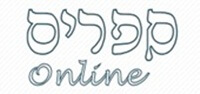 Seforim Online