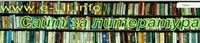  е-Лит.инфо (e-Lit.info)