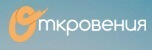 Откровения